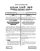 539.ae..pdf